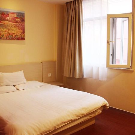 Hanting Hotel Changzhou Hutang Garden Street Ruang foto