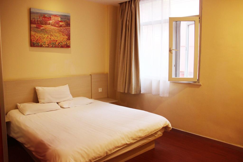 Hanting Hotel Changzhou Hutang Garden Street Ruang foto
