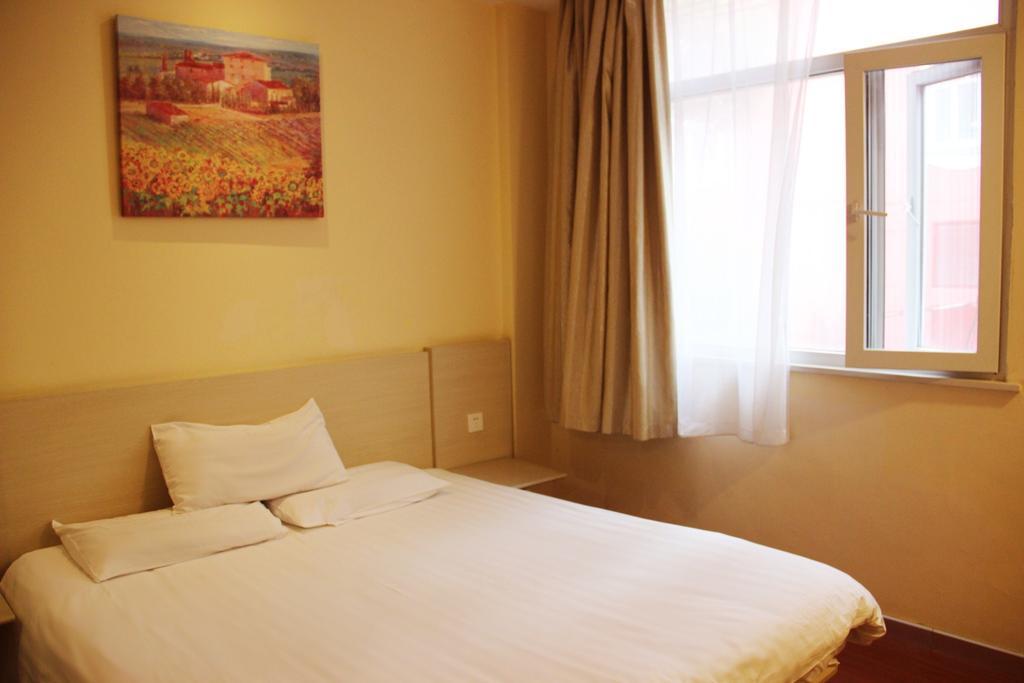 Hanting Hotel Changzhou Hutang Garden Street Ruang foto