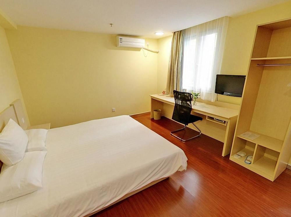 Hanting Hotel Changzhou Hutang Garden Street Bagian luar foto