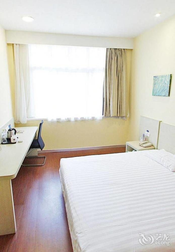 Hanting Hotel Changzhou Hutang Garden Street Bagian luar foto