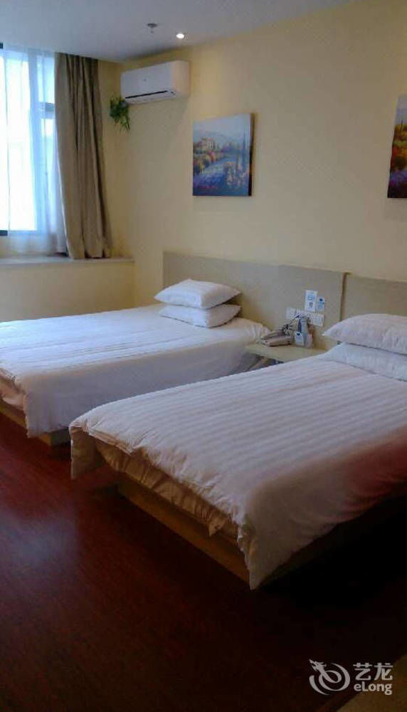 Hanting Hotel Changzhou Hutang Garden Street Bagian luar foto