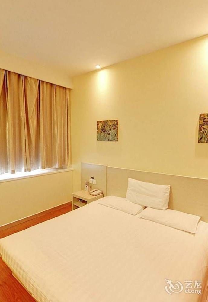 Hanting Hotel Changzhou Hutang Garden Street Bagian luar foto