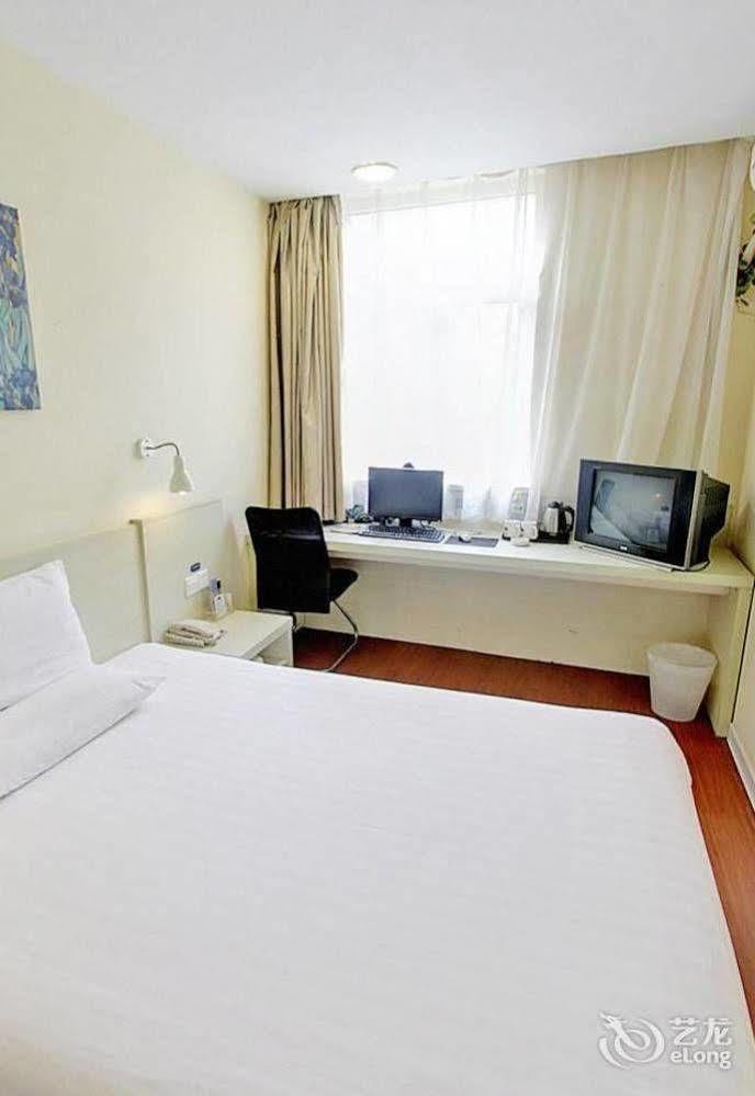 Hanting Hotel Changzhou Hutang Garden Street Bagian luar foto